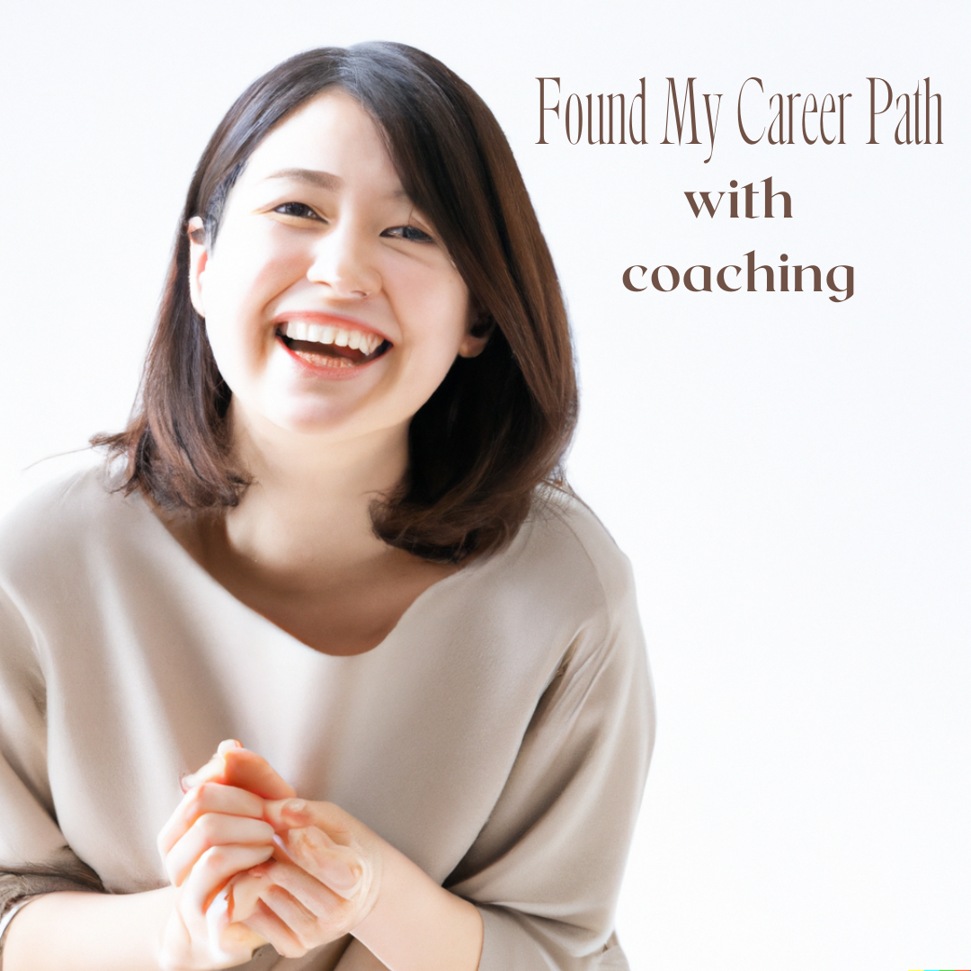 The Path To My Career The Path To My Career