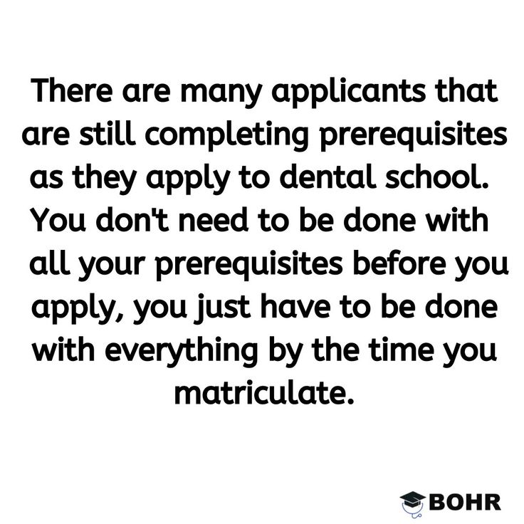 University of the Pacific Dental School Prerequisites Expiration Date